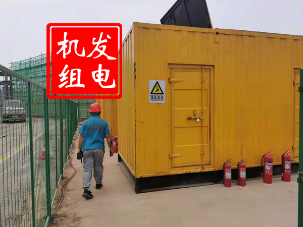 巴宜出租发电机常规保养内容