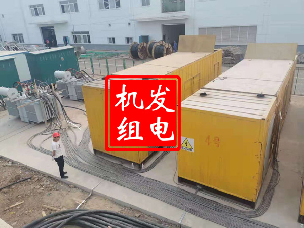 巴宜发电机租赁必备常识