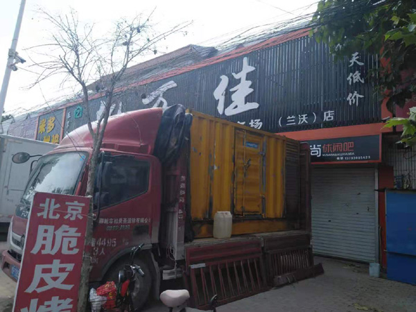 巴宜出租发电机-汽油发电机油耗怎么计算