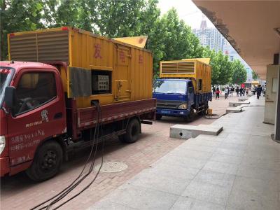 巴宜是否需要给柴油发电机安装保护装置