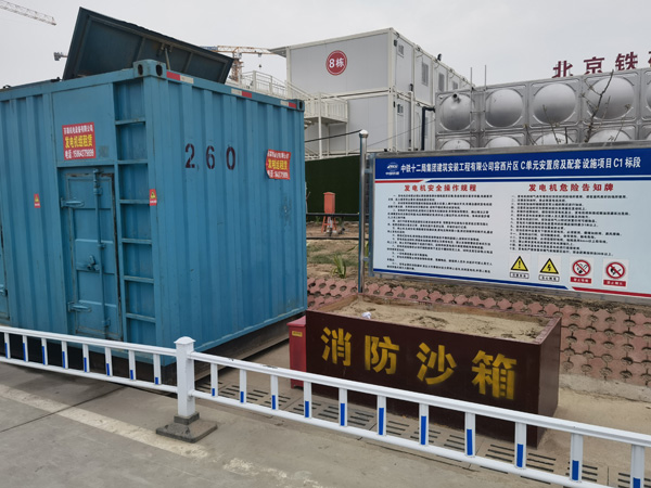 巴宜发电机租赁-电缆长度过长会对 100KW 发电机造成哪些影响？